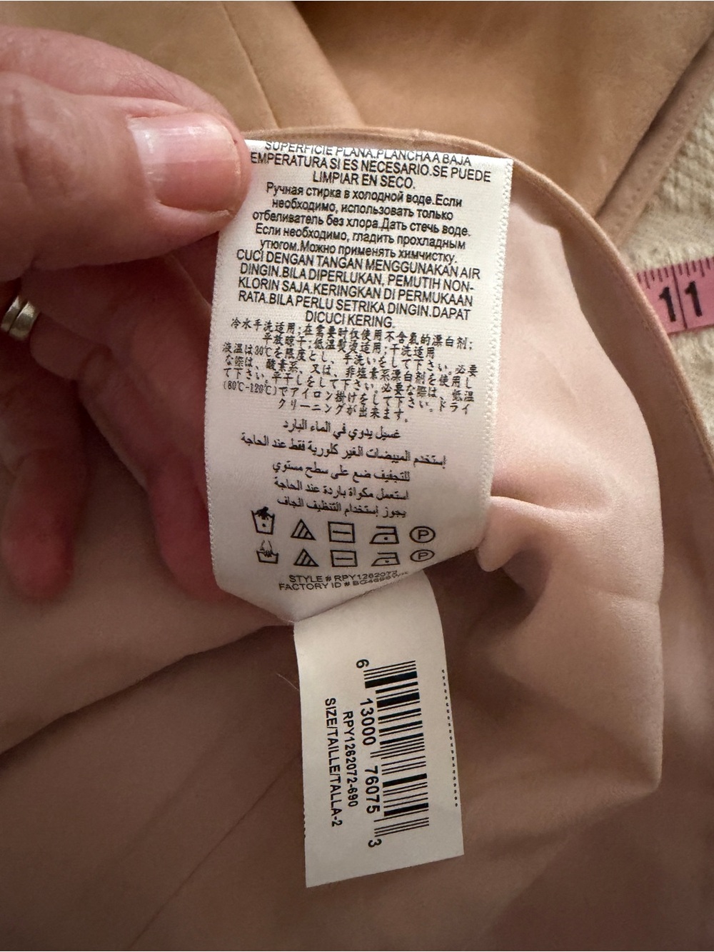 BCBGMaxAzria Sleeveless Mock-Neck Faux Leather in Blush size 2. Fully lined. - Picture 11 of 13